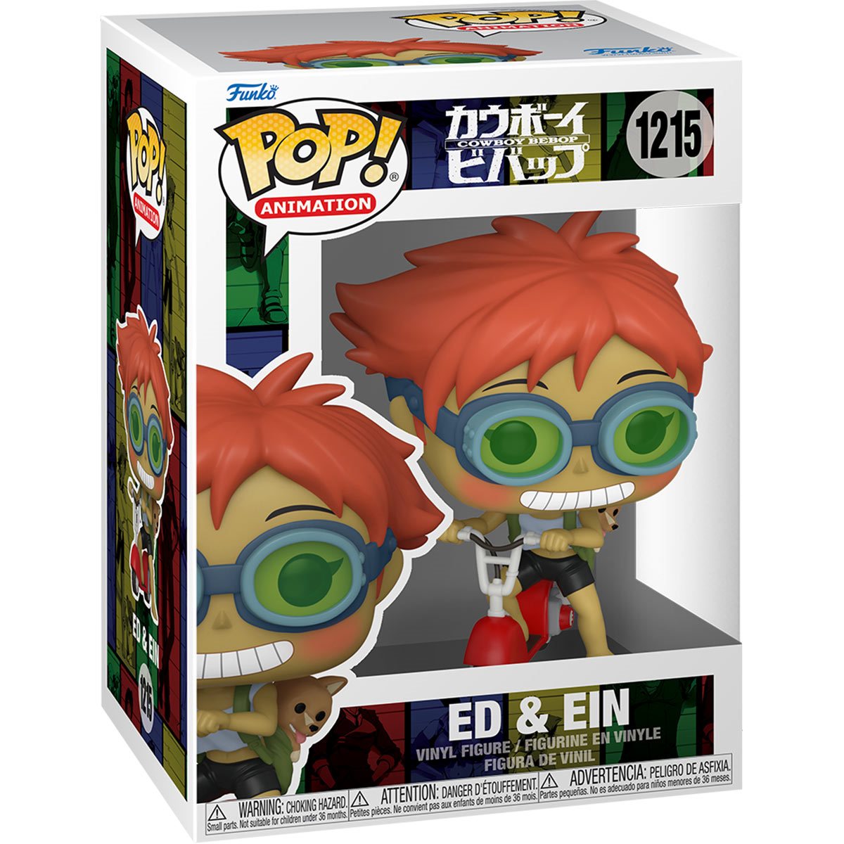 FUNKO POP! ANIMATION: COWBOY BEBOP - ED & EIN on SCOOTER #1215