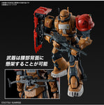 HG High Grade 254 Gundam Requiem for Vengeance Zaku (RFV) 1/144 model kit Bandai