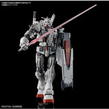 HG High Grade 255 Requiem for Vengeance Gundam EX (RFV) 1/144 model kit Bandai