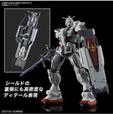 HG High Grade 255 Requiem for Vengeance Gundam EX (RFV) 1/144 model kit Bandai