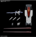 HG High Grade 255 Requiem for Vengeance Gundam EX (RFV) 1/144 model kit Bandai