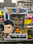 Funko Pop! Anime: Demon Slayer - Gyomei Himejima #1091 [2022 Release - Hot Topic Exclusive] CHASE