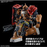 HG High Grade 254 Gundam Requiem for Vengeance Zaku (RFV) 1/144 model kit Bandai