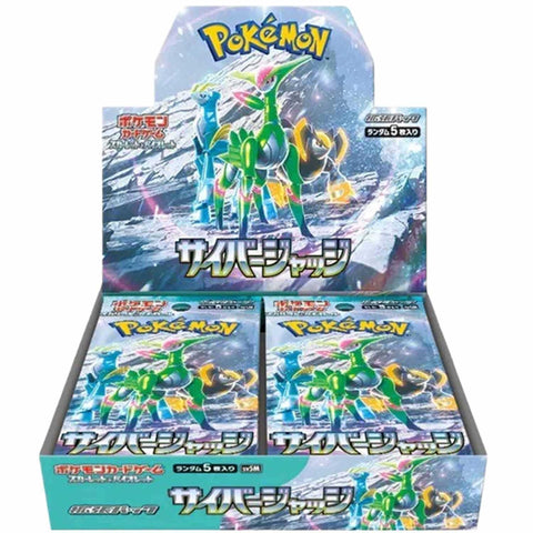 Pokemon TCG: Scarlet and Violet - Cyber Judge Booster Box (Japanese)