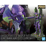 Gunpla - Evangelion Unit-01 DX Transport Platform Set Real Grade [RG] 1/144 Model Kit