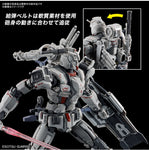 HG High Grade 255 Requiem for Vengeance Gundam EX (RFV) 1/144 model kit Bandai