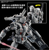 HG High Grade 255 Requiem for Vengeance Gundam EX (RFV) 1/144 model kit Bandai