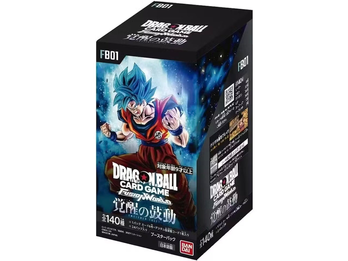 Bandai DRAGON BALL FUSION WOLRD CARD GAME - FB-01 BOOSTER BOX of 24 PA ...