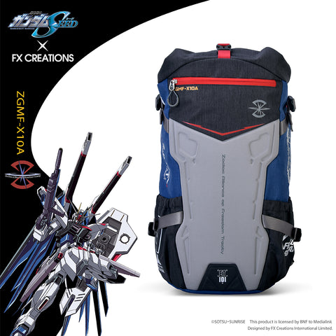 FX CREATIONS - ZGMF-X10A FREEDOM GUNDAM – AGS PRO SUSPENSION BACKPACK (EXTRA LARGE)