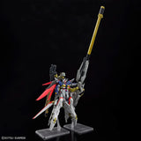 Gunpla - Destiny Gundam Spec II & Zeus Silhouette Compass Mobile Suit High Grade Cosmic Era [HGCE] 1/144 Model Kit