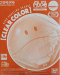 Gunpla: Haropla - Haro Shooting Orange [Clear Color] Limited Model Kit