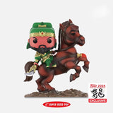 FUNKO POP! 6” Three Kingdom 2024 YEAR OF THE DRAGON - GUAN YU on CHI TU #242 **EXCLUSIVE**