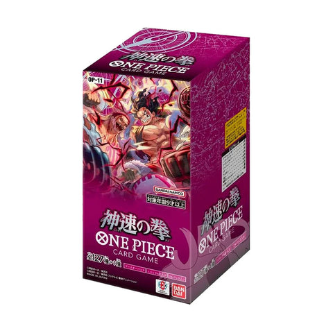 One Piece TCG: OP-11 - A Fist Of Divine Speed (Japanese) Booster Box