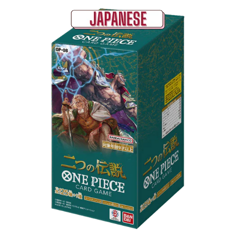 One Piece Japanese TCG - OP-08 Two Legends Booster Box
