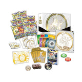 Sword & Shield Brilliant Stars Elite Trainer Box ETB [POKEMON CENTER EXCLUSIVE]