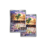 Scarlet & Violet-Twilight Masquerade Elite Trainer Box ETB [POKEMON CENTER EXCLUSIVE] (Copy)