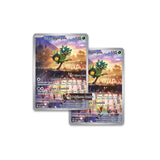 Scarlet & Violet-Twilight Masquerade Elite Trainer Box ETB [POKEMON CENTER EXCLUSIVE] (Copy)