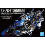 Gunpla - RX-78-2 Gundam 1/60 Perfect Grade (PG)