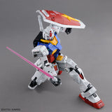 Gunpla - RX-78-2 Gundam 1/60 Perfect Grade (PG)