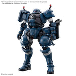 Gunpla - Police Zaku High Grade [HG] 1/144 Model Kit *PREORDER*