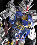 Gunpla - RX-78-2 Gundam 1/60 Perfect Grade (PG)