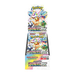 Pokemon TCG - Terastal Festival Ex Booster Box (Japanese)