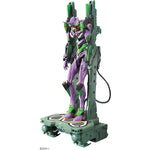 Gunpla - Evangelion Unit-01 DX Transport Platform Set Real Grade [RG] 1/144 Model Kit