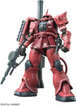 Gunpla - HGOG 024 MS-06S Zaku II (Red Comet Ver.) 1/144 High Grade [HG] Model Kit *PREORDER*