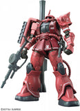 Gunpla - HGOG 024 MS-06S Zaku II (Red Comet Ver.) 1/144 High Grade [HG] Model Kit *PREORDER*