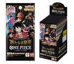 One Piece TCG: OP-09 - Emperors In The New World (Japanese) *PREORDER*