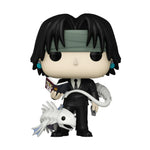 Funko Pop! Anime: Hunter X Hunter - Chrollo #1587 [Special Edition]