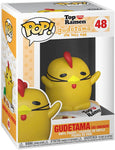 FUNKO POP! ANIMATION: SANRIO - GUDETAMA (AS CHICKEN) #48