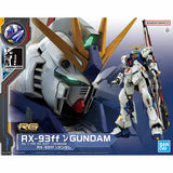 Gunpla - RX-93ff V Gundam [1/144 Scale] Real Grade (RG) Gunpla Model Kit