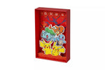 Pokemon TCG - CHINESE POKEMON COLLECT 151 Journey New Year Gift Box *PREORDER*