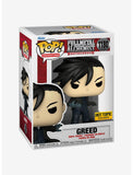 FUNKO POP! FULLMETAL ALCHEMIST GREED [HT Exclusive] #1180