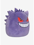 SQUISHMALLOWS POKEMON GENGAR 10" PLUSH BY KELLYTOY